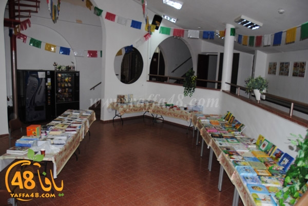 ketab f3alaeyat (5).JPG